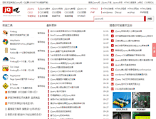 Tablet Screenshot of jqueryba.com